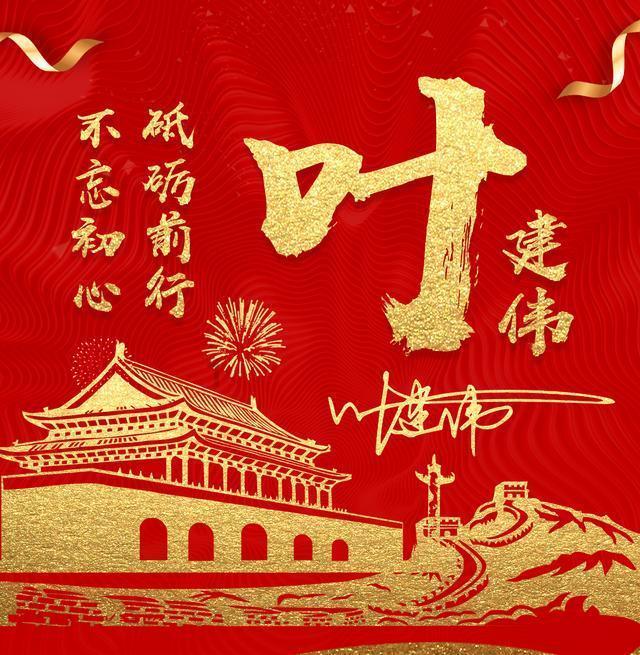 果果大作战
