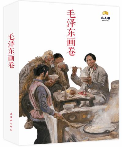 加快促进航空冷链物流高质量发展